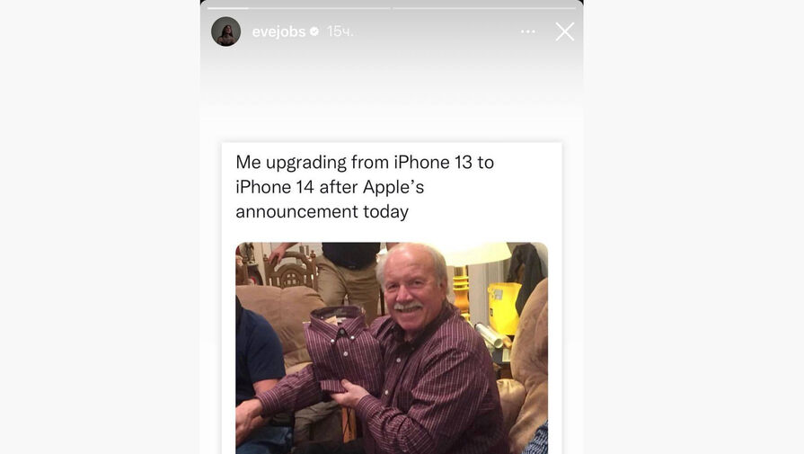 Дочь Стива Джобса высмеяла iPhone 14