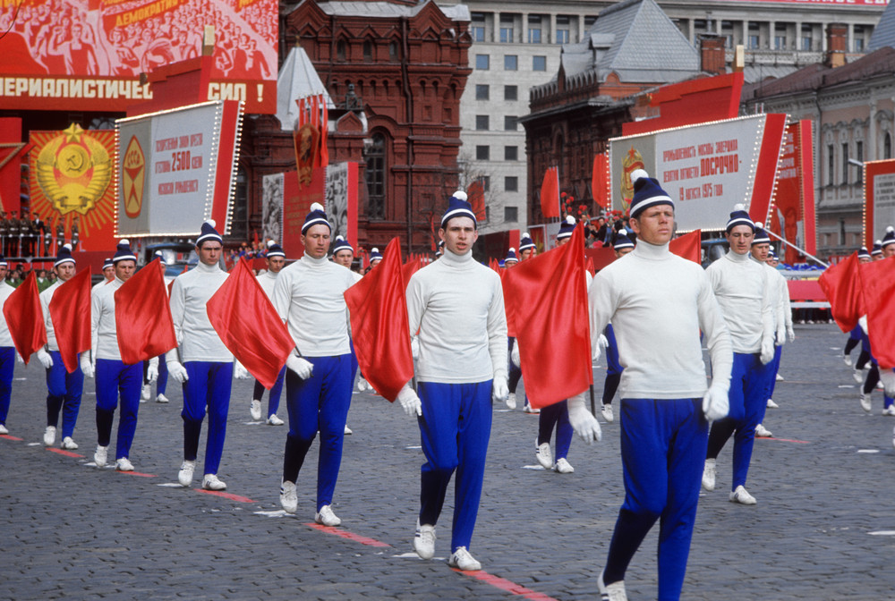 Парад физкультурников на Красной площади. 1976 год.