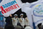 Владимир Путин во время митинга-концерта «Мы вместе!» на Красной площади в Москве 