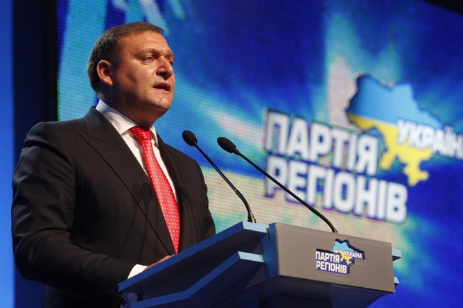 Добкин стал кандидатом в президенты Украины от Партии регионов