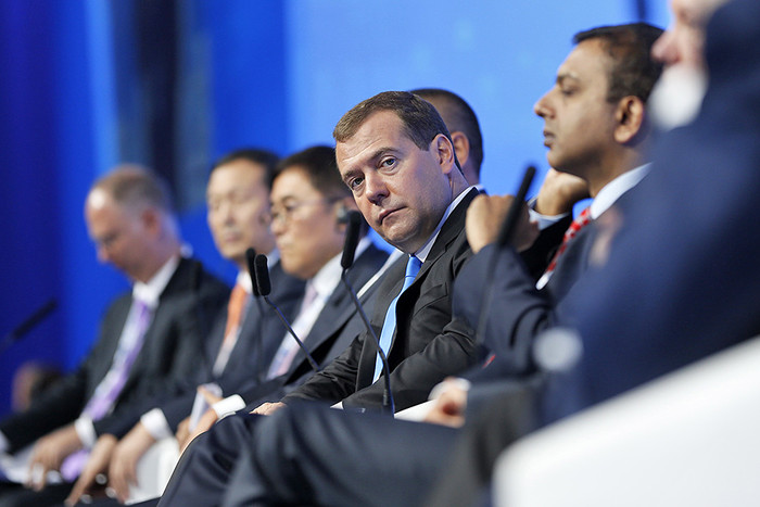 Пленарное заседание с участием Дмитрия Медведева на XIII Международном инвестиционном форуме «Сочи-2014»