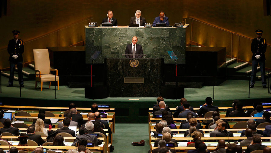 Владимир Путин выступает в ООН