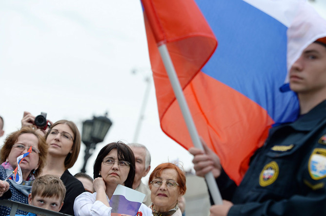 Празднование Дня России в Екатеринбурге
