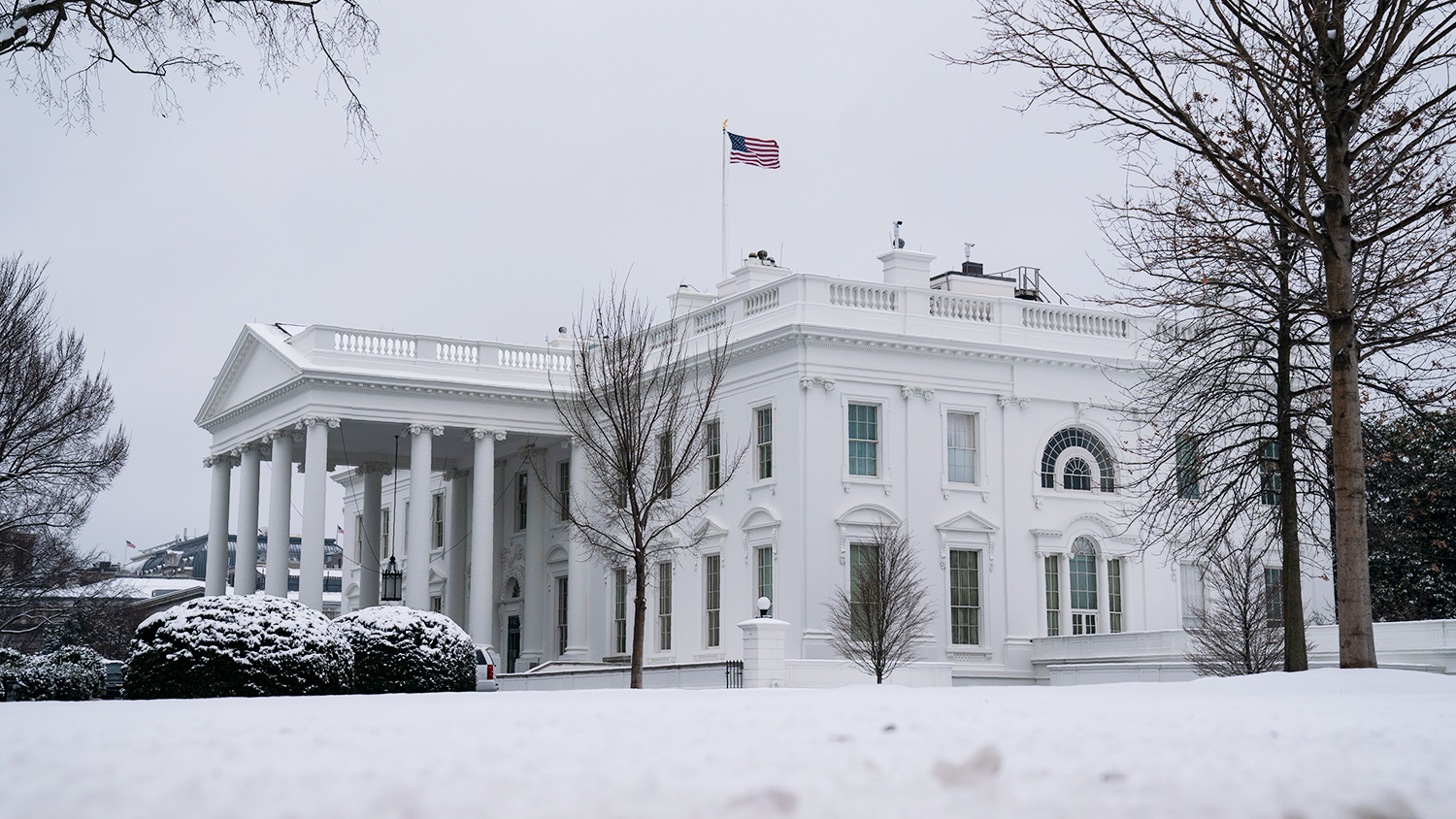 администрация сша