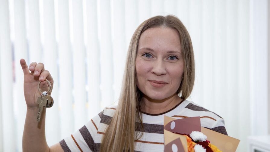 Жительница Екатеринбурга получила квартиру в подарок от Сбера