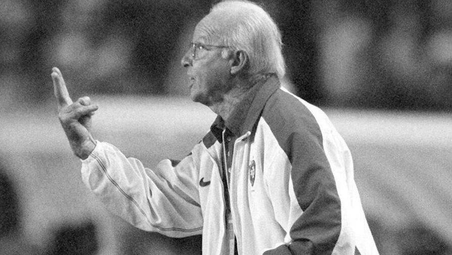 Умер легендарный бразильский тренер Марио Загалло