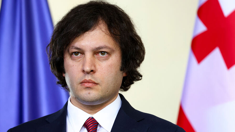 Премьер Грузии ответил на угрозы США из-за закона об иноагентах