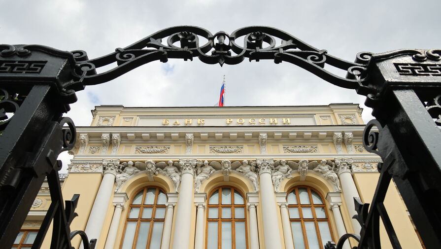 "Ситуация с ценами осложнится". Снизит ли ЦБ ключевую ставку в декабре?