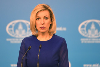 Официальный представитель министерства иностранных дел России Мария Захарова