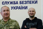 Руководитель Службы безопасности Украины Василий Грицак и журналист Аркадий Бабченко, 30 мая 2018 года