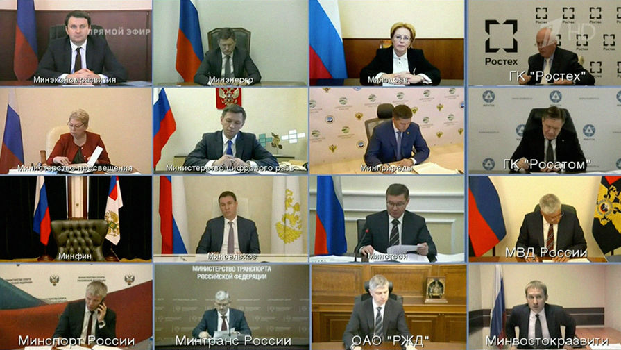 Члены правительства во время &laquo;прямой линии&raquo; с&nbsp;президентом России Владимиром Путиным в&nbsp;Москве, 7 июня 2018 года