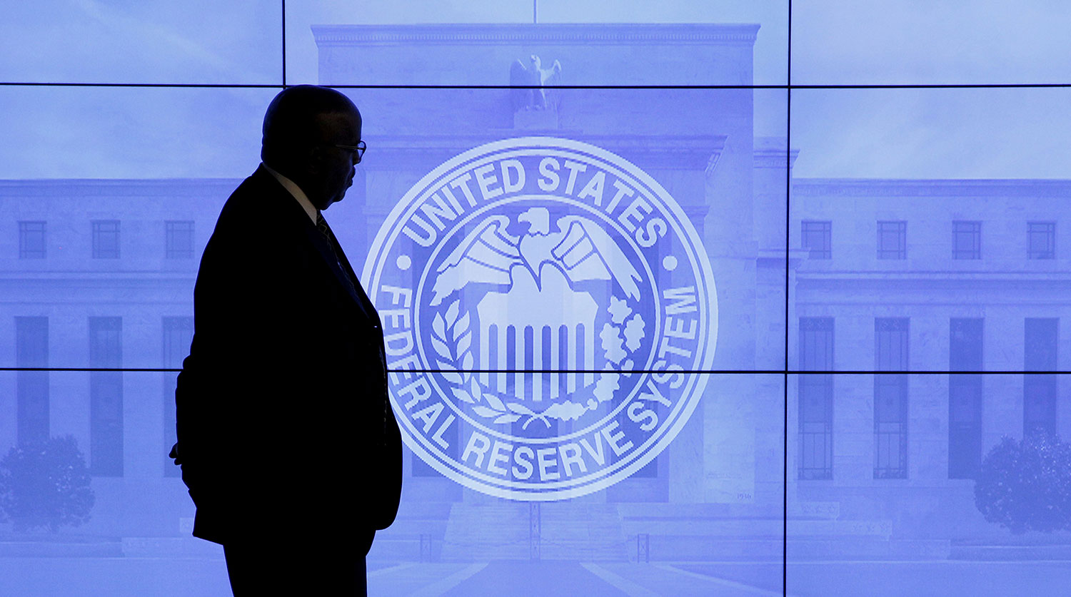 ФРС США сохранила базовую ставку