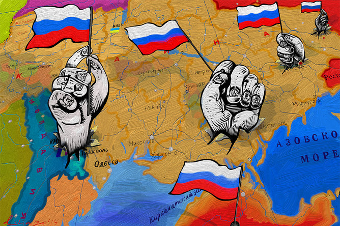 Урасепаратизм