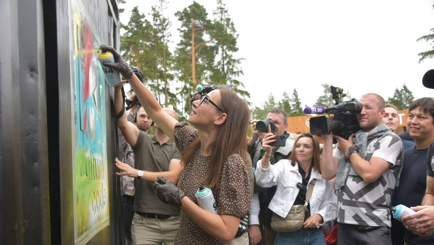 Власти Подмосковья анонсировали 11 культурных фестивалей в летний сезон