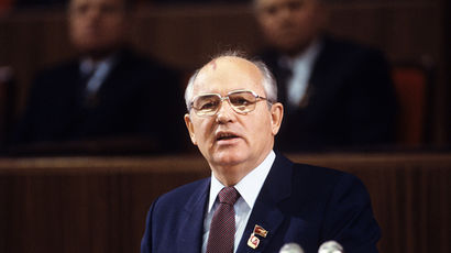 30 лет назад в СССР была официально провозглашена перестройка