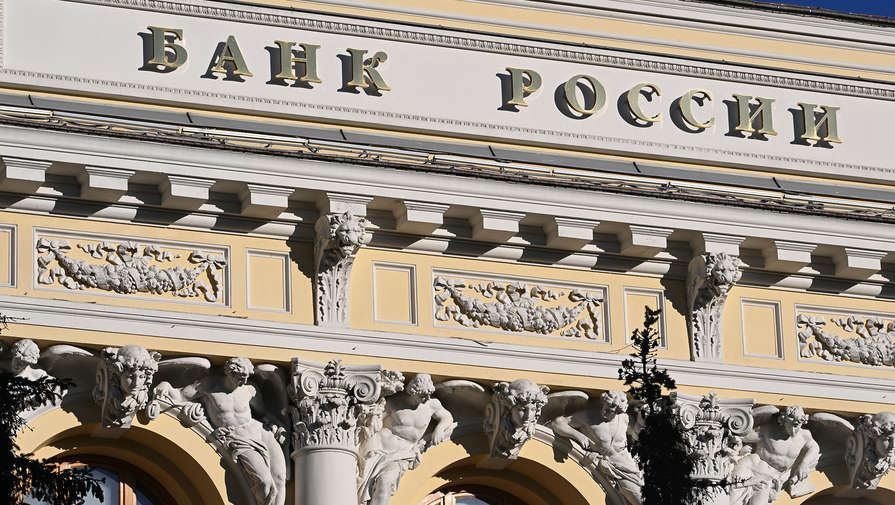 Банк России сообщил о снижении внешнего долга страны с начала года на $22,6 млрд