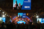 Празднование 70-летия лидера ЛДПР Владимира Жириновского