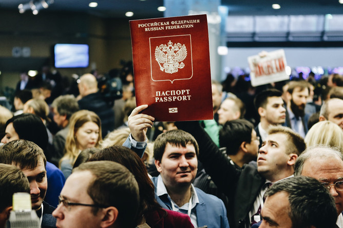 Центр международной торговли на Красной Пресне перед началом пресс-конференции президента России Владимира Путина, 14 декабря 2017 года
