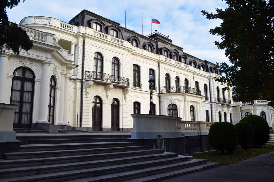 Посольство РФ в Чехии