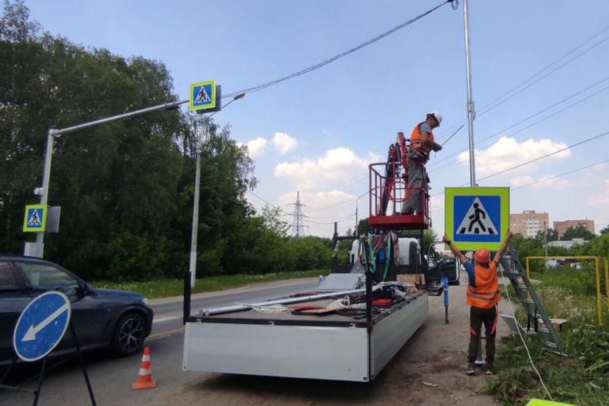 В Подмосковье установили «умные переходы» - Газета.Ru | Новости