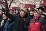 Участники митинга-концерта «Мы - вместе!» в поддержку решения о вхождении Крыма в состав РФ на Красной площади
