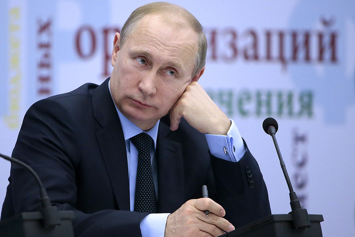 Владимир Путин на IX съезде Федерации независимых профсоюзов России в Сочи