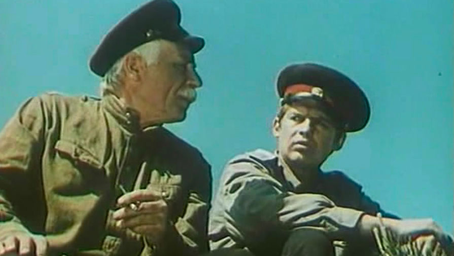 Кадр из фильма «Тропой бескорыстной любви» (1971)