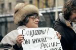 Валерия Новодворская на митинге за сохранение целостности СССР, 1991 год