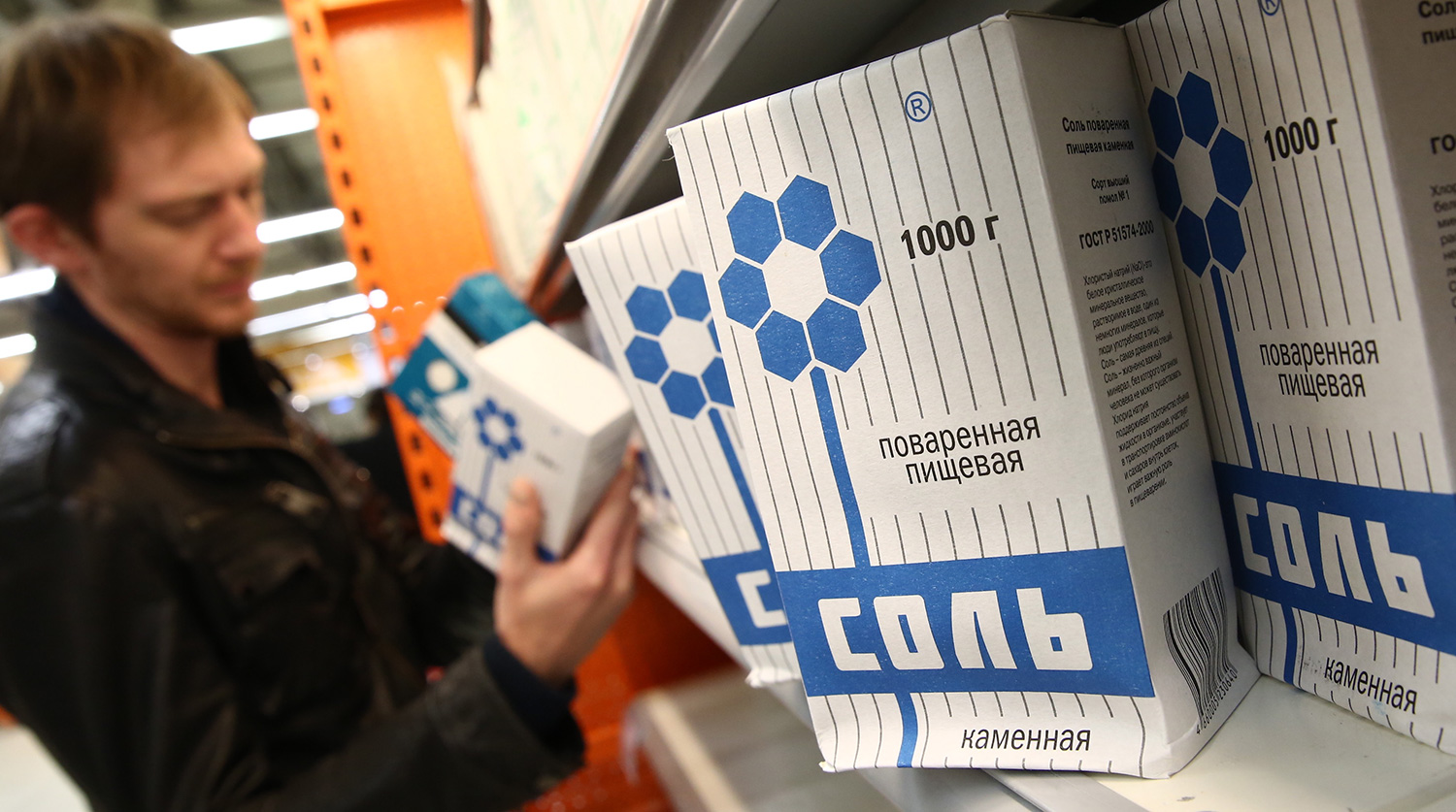 С 2019 года в России из продажи уберут поваренную соль - Газета.Ru