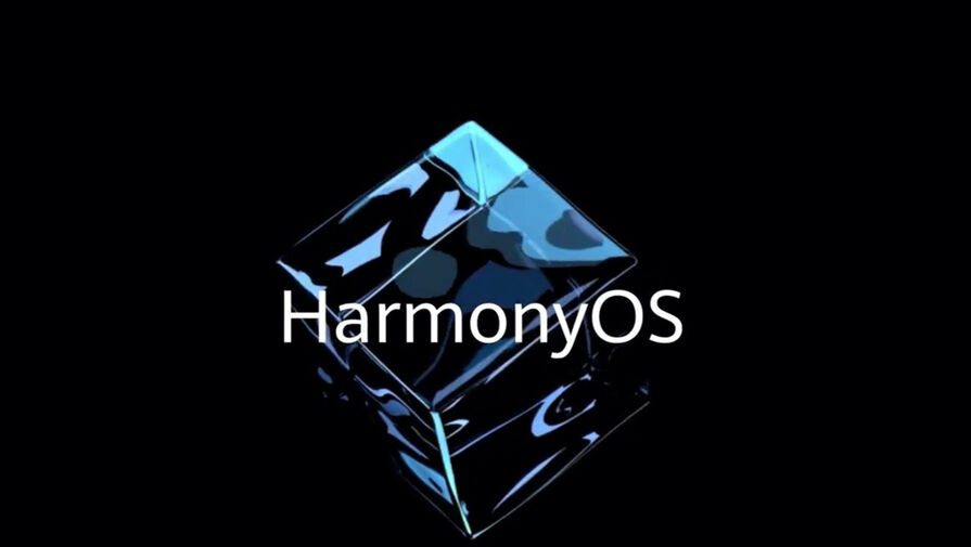 Российские смартфоны под управлением Harmony OS от Huawei могут появиться в 2023 году