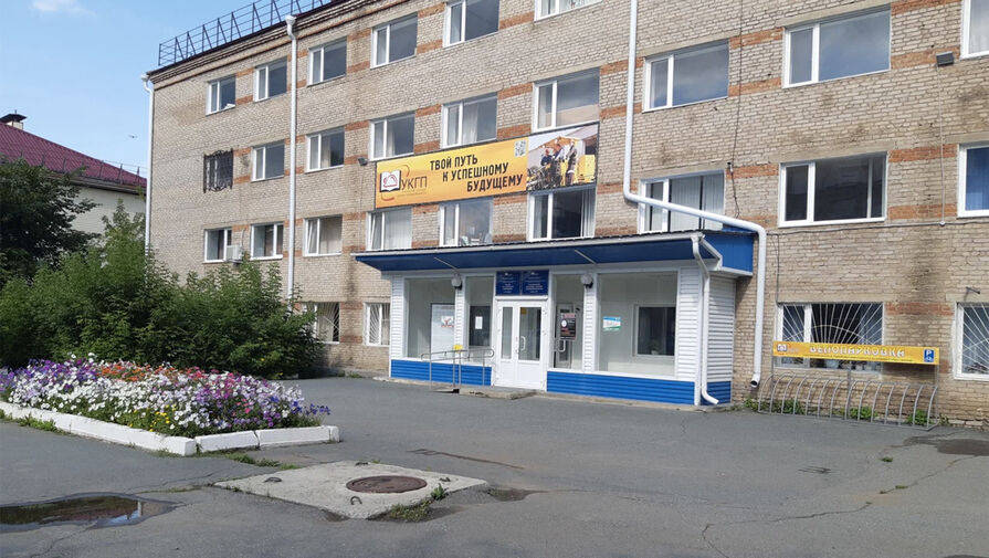 Угрожавшего устроить стрельбу в учалинском колледже студента отчислят