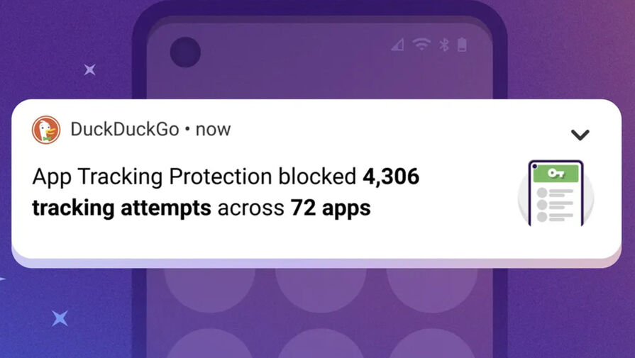 Поисковик DuckDuckGo представил функцию для защиты данных на смартфонах Android