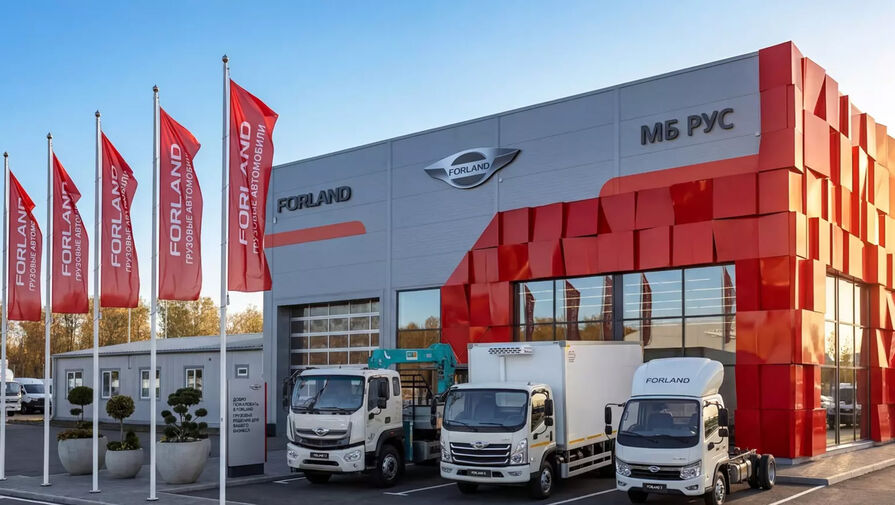 Китайские грузовики Forland доработали по просьбам россиян
