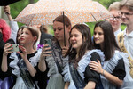 Выпускники ГБОУ «Школа №1748» во время празднования последнего звонка в Москве