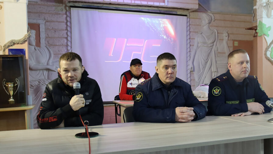 Российский чемпион UFC Ян оказался в тюрьме