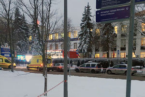 Вуайеристские наклонности это что. Смотреть фото Вуайеристские наклонности это что. Смотреть картинку Вуайеристские наклонности это что. Картинка про Вуайеристские наклонности это что. Фото Вуайеристские наклонности это что