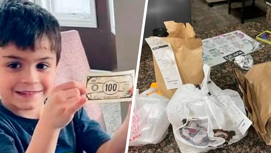 Шестилетний ребенок втайне от родителей заказал доставку еды на $900