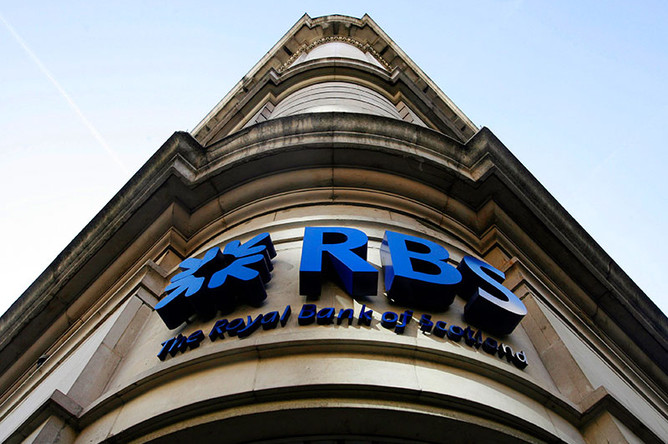 Задержан топ-менеджер российского офиса The Royal Bank of Scotland 