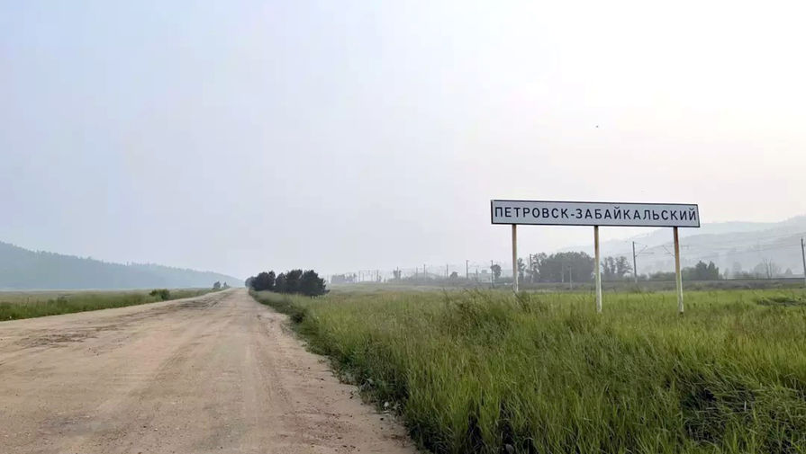 Камчатский министр назвал дороги Забайкалья "жопой"
