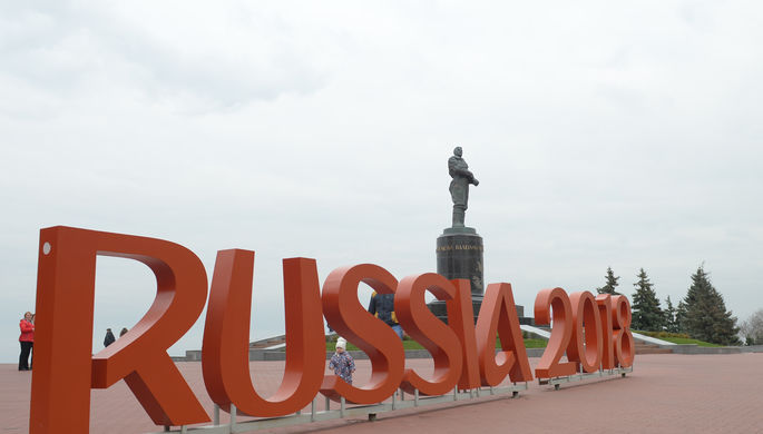 Инсталляция на площади Минина и Пожарского в Нижнем Новгороде, посвященная Чемпионату мира по...