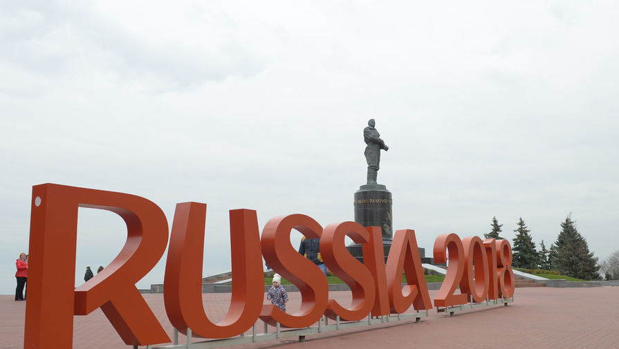 Инсталляция на площади Минина и Пожарского в Нижнем Новгороде, посвященная Чемпионату мира по футболу 2018 года