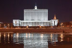 Здание правительства Российской Федерации на Краснопресненской набережной