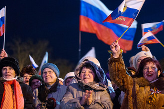 Мероприятия в честь первой годовщины присоединения Крыма к России в Севастополе, 2015 год
