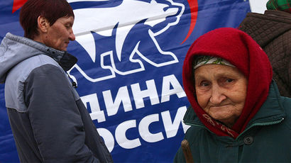 «Единая Россия» готовит смену столичного руководства в связи с грядущими выборами