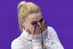 Евгения Тарасова после окончания выступления в произвольной программе парного катания на соревнованиях по фигурному катанию на XXIII зимних Олимпийских играх, 15 февраля 2018 года