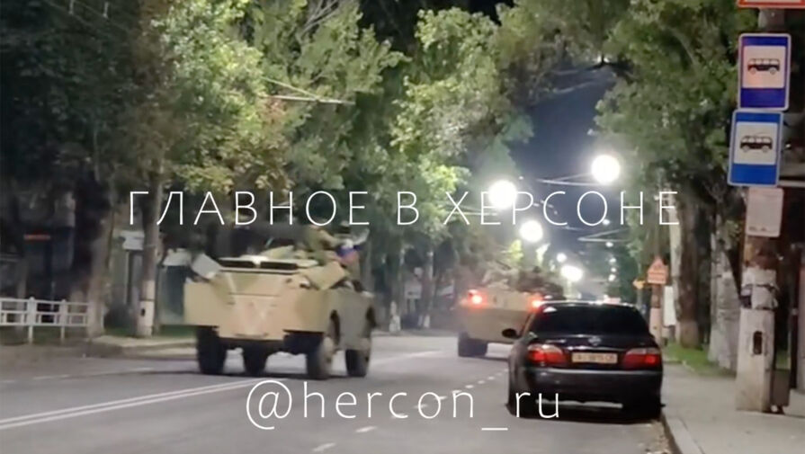 Вести Крым: в районе херсонского ж/д вокзала проходит контртеррористическая операция