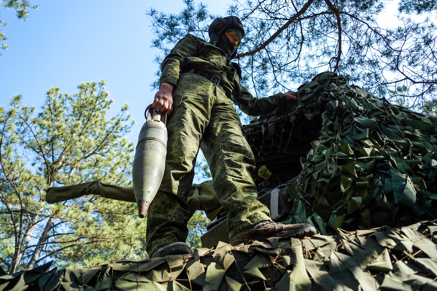 Военная операция на Украине. День 376-й - Газета.Ru