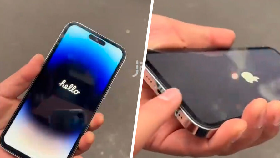 Россияне стали чаще ремонтировать IPhone