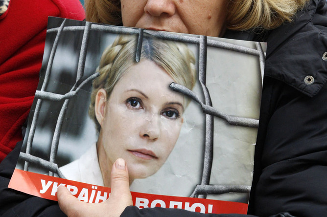 Высшая кассационная инстанция перенесла оглашения решения по делу Тимошенко