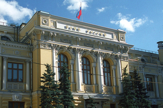 Банк России разработал основания, по которым может отказать в согласовании покупателя санируемого банка